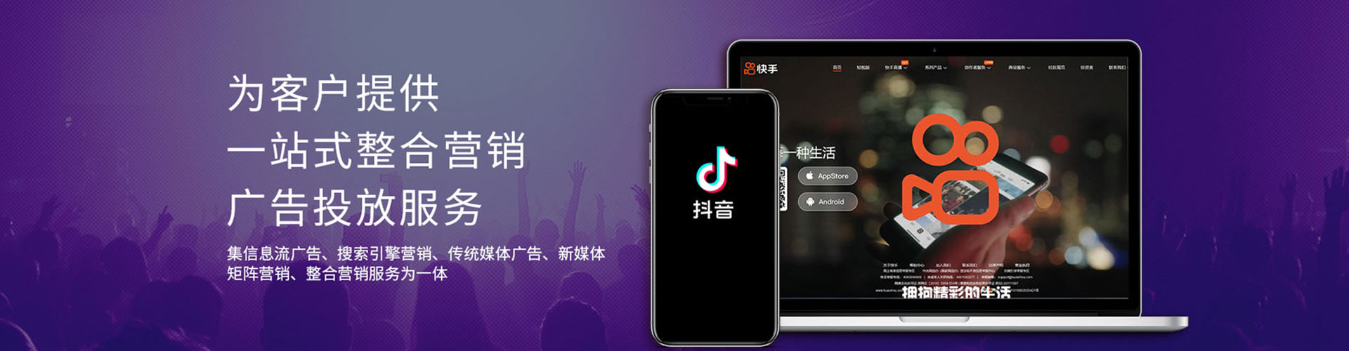 镇远百度推广代理